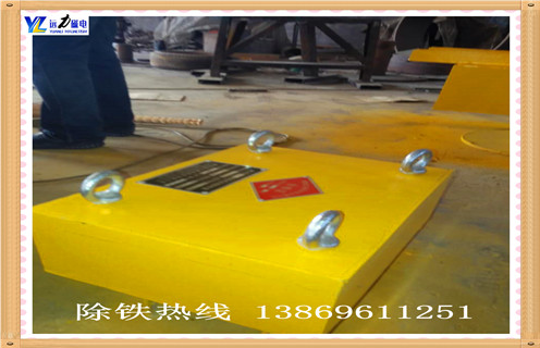 永磁除鐵器，臨朐永磁除鐵器rcyb-14_臨朐永磁除鐵器rcyb-14生產(chǎn)多少錢_使用說明書原理型號(hào)