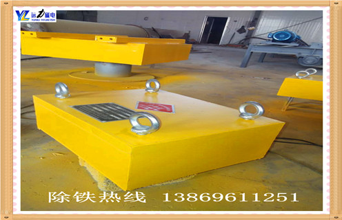永磁除鐵器，黑龍江永磁除鐵器rcyb-6_黑龍江永磁除鐵器rcyb-6供應(yīng)生產(chǎn)多少錢(qián)_使用說(shuō)明書(shū)原理型號(hào)