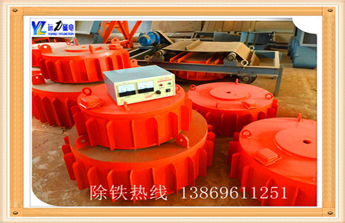 盤式電磁除鐵器，徐州盤式電磁除鐵器_徐州盤式電磁除鐵器廠家工作原理及內部結構 