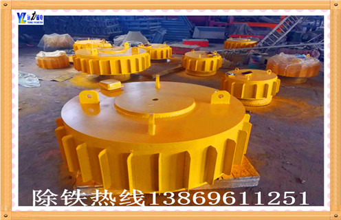 盤式電磁除鐵器，山西盤式電磁除鐵器_山西盤式電磁除鐵器工作原理及內(nèi)部結(jié)構(gòu) 