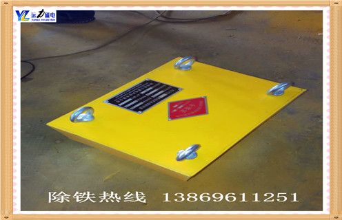 帶式強(qiáng)磁除鐵器，寧夏帶式強(qiáng)磁除鐵器_寧夏帶式強(qiáng)磁除鐵器怎么制作_哪家好及使用方法