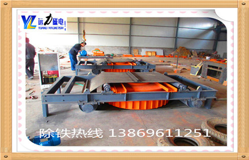 帶式電磁除鐵器，濟(jì)寧帶式電磁除鐵器工作原理_濟(jì)寧帶式電磁除鐵器工作原理怎么調(diào)偏安裝怎么回事，如何清理及接線